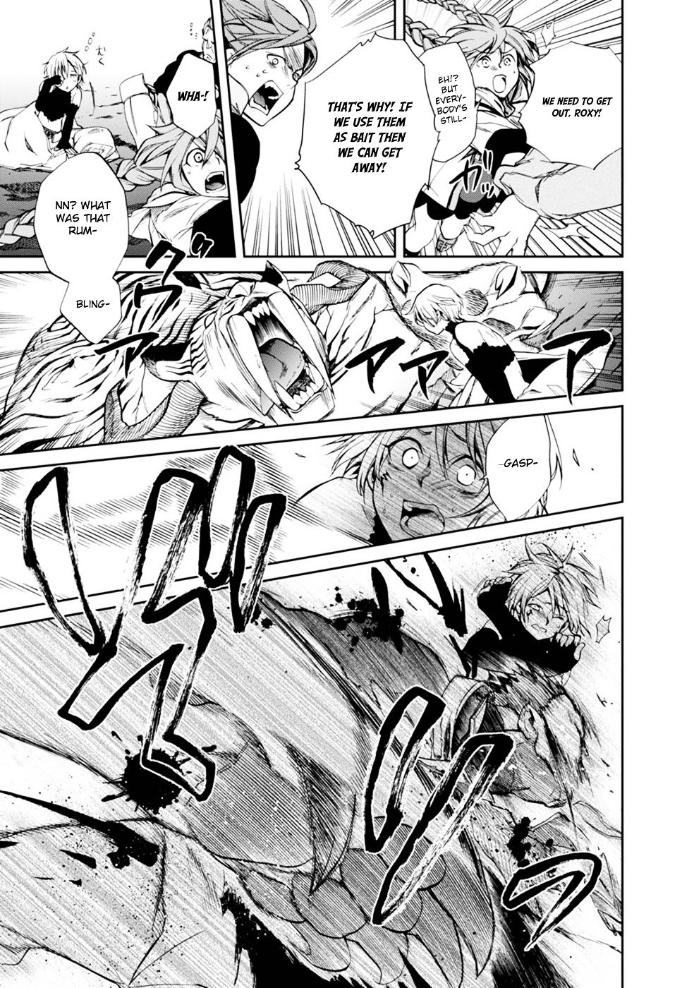 Jobless Reincarnation, Chapter 13 image 20